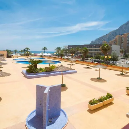 Apartment Zafiro 41c *